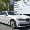 bmw 5-series 2018 CFJ1774034 image 11