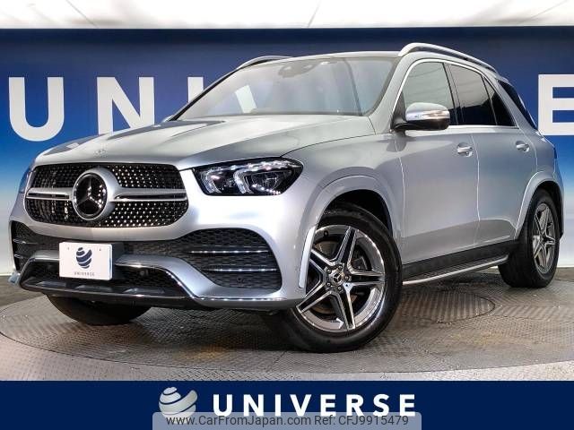 mercedes-benz gle-class 2022 -MERCEDES-BENZ--Benz GLE 3DA-167123--W1N1671232A749469---MERCEDES-BENZ--Benz GLE 3DA-167123--W1N1671232A749469- image 1