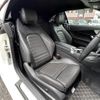 mercedes-benz c-class 2017 -MERCEDES-BENZ--Benz C Class DBA-205440C--WDD2054402F593135---MERCEDES-BENZ--Benz C Class DBA-205440C--WDD2054402F593135- image 5