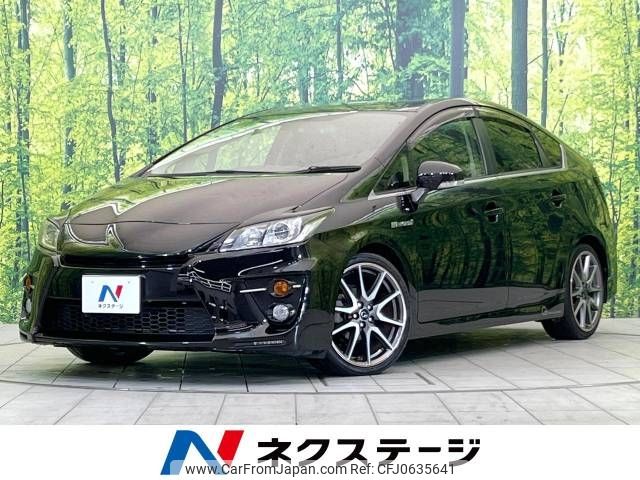 toyota prius 2012 -TOYOTA--Prius DAA-ZVW30--ZVW30-5563323---TOYOTA--Prius DAA-ZVW30--ZVW30-5563323- image 1