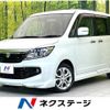 suzuki solio 2012 CFJ1753084 image 1
