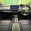 toyota prius 2025 CFJ1750803 image 2