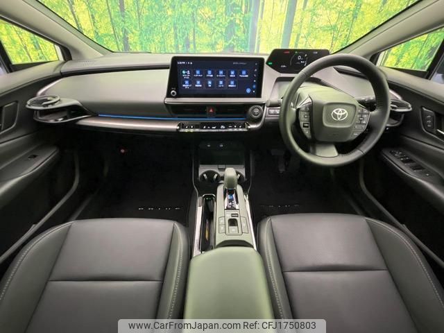 toyota prius 2025 CFJ1750803 image 2