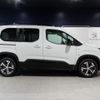 peugeot peugeot-others 2023 CFJ1604643 image 13