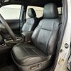 toyota tacoma 2021 quick_quick_fumei_5TFCZ5AN4LX223485 image 6