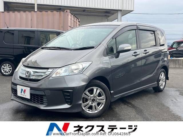 honda freed 2012 -HONDA--Freed DAA-GP3--GP3-1044182---HONDA--Freed DAA-GP3--GP3-1044182- image 1