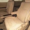 toyota alphard 2013 -TOYOTA--Alphard ANH25W-8046229---TOYOTA--Alphard ANH25W-8046229- image 8