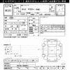 toyota dyna-truck 2013 -TOYOTA--Dyna KDY281-0008934---TOYOTA--Dyna KDY281-0008934- image 3