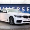 bmw 5-series 2018 -BMW--BMW 5 Series LDA-JC20--WBAJC32010WB96490---BMW--BMW 5 Series LDA-JC20--WBAJC32010WB96490- image 17