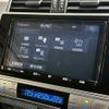 toyota land-cruiser-prado 2020 CFJ1630123 image 3