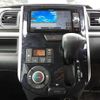 daihatsu tanto 2017 -DAIHATSU--Tanto LA600S-0589922---DAIHATSU--Tanto LA600S-0589922- image 10