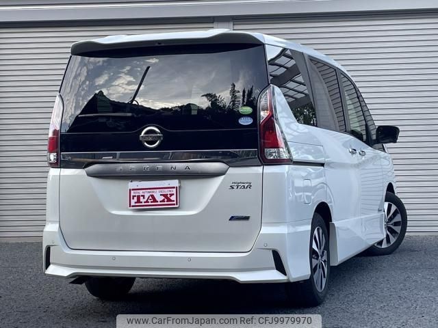 nissan serena 2017 quick_quick_DAA-GFC27_GFC27-064310 image 2