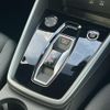 audi a3 2025 CFJ1771462 image 12
