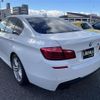 bmw 5-series 2015 -BMW--BMW 5 Series DBA-XG20--WBA5A320X0D789751---BMW--BMW 5 Series DBA-XG20--WBA5A320X0D789751- image 3