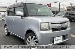 daihatsu move-conte 2012 -DAIHATSU--Move Conte DBA-L575S--L575S-0141785---DAIHATSU--Move Conte DBA-L575S--L575S-0141785-