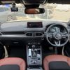 mazda cx-5 2023 CFJ1776896 image 3