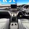 mercedes-benz v-class 2016 CFJ1853024 image 2