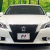 toyota crown 2014 -TOYOTA--Crown DAA-AWS210--AWS210-6064559---TOYOTA--Crown DAA-AWS210--AWS210-6064559- image 14