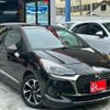 citroen ds-automobiles-ds3-convertible 2018 CFJ1827048 image 10