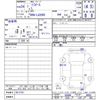 daihatsu mira-e-s 2012 CFJ1555711 image 11