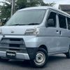 daihatsu hijet-cargo 2020 CFJ1682668 image 1