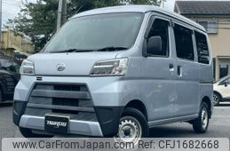 daihatsu hijet-cargo 2020 CFJ1682668