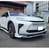 toyota crown-estate 2025 CFJ1745083 image 1