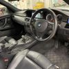 bmw m3 2009 -BMW--BMW M3 ABA-WD40--WBSWD920X0PY37709---BMW--BMW M3 ABA-WD40--WBSWD920X0PY37709- image 22