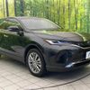 toyota harrier 2023 CFJ1867247 image 16