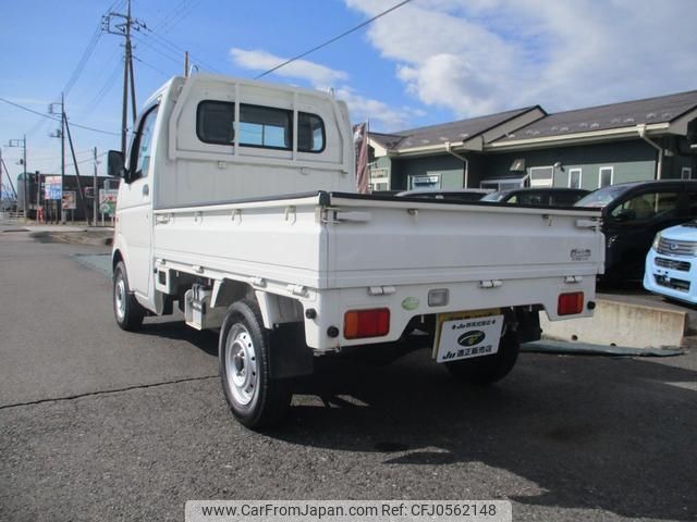 suzuki carry-truck 2007 -SUZUKI--Carry Truck DA63T--509315---SUZUKI--Carry Truck DA63T--509315- image 2