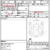 daihatsu mira-e-s 2020 CFJ1624007 image 10