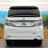 toyota vellfire 2013 quick_quick_ANH20W_ANH20-8296626 image 14