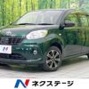 toyota passo 2016 -TOYOTA--Passo DBA-M700A--M700A-0045209---TOYOTA--Passo DBA-M700A--M700A-0045209- image 1