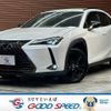 lexus ux 2021 -LEXUS--Lexus UX 6AA-MZAH10--MZAH10-2098094---LEXUS--Lexus UX 6AA-MZAH10--MZAH10-2098094- image 1