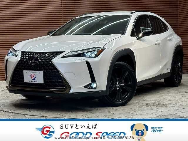 lexus ux 2021 -LEXUS--Lexus UX 6AA-MZAH10--MZAH10-2098094---LEXUS--Lexus UX 6AA-MZAH10--MZAH10-2098094- image 1