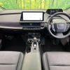 toyota prius 2023 quick_quick_MXWH65_MXWH65-4005886 image 2