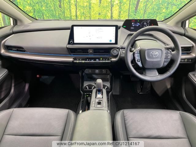 toyota prius 2023 quick_quick_MXWH65_MXWH65-4005886 image 2