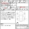 honda n-box 2022 quick_quick_6BA-JF3_JF3-5238137 image 21