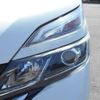 nissan serena 2018 -NISSAN--Serena DAA-HFC27--HFC27-007088---NISSAN--Serena DAA-HFC27--HFC27-007088- image 26