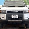 toyota land-cruiser-wagon 2024 CFJ1753563 image 15