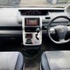 toyota voxy 2011 504928-923272 image 1