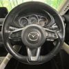 mazda cx-5 2017 -MAZDA--CX-5 LDA-KF2P--KF2P-122722---MAZDA--CX-5 LDA-KF2P--KF2P-122722- image 11