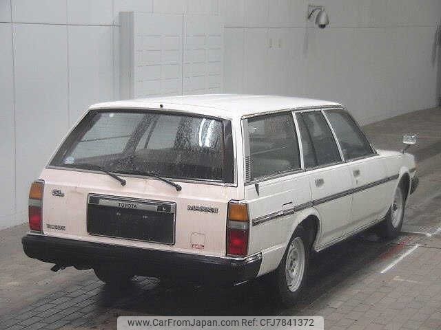 1989 Toyota Mark Ii Van YX76V - Car Price $3,995