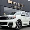 toyota land-cruiser-wagon 2015 -TOYOTA--Land Cruiser Wagon URJ202W--4101518---TOYOTA--Land Cruiser Wagon URJ202W--4101518- image 28