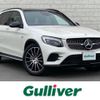 mercedes-benz amg 2018 -MERCEDES-BENZ--AMG CBA-253964--WDC2539642F522541---MERCEDES-BENZ--AMG CBA-253964--WDC2539642F522541- image 1