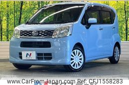 daihatsu move 2016 CFJ1558283