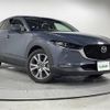 mazda cx-3 2021 -MAZDA--CX-30 5BA-DMEP--DMEP-150164---MAZDA--CX-30 5BA-DMEP--DMEP-150164- image 1