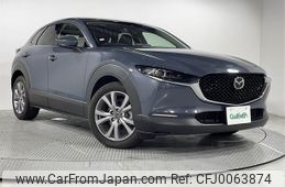 mazda cx-3 2021 -MAZDA--CX-30 5BA-DMEP--DMEP-150164---MAZDA--CX-30 5BA-DMEP--DMEP-150164-