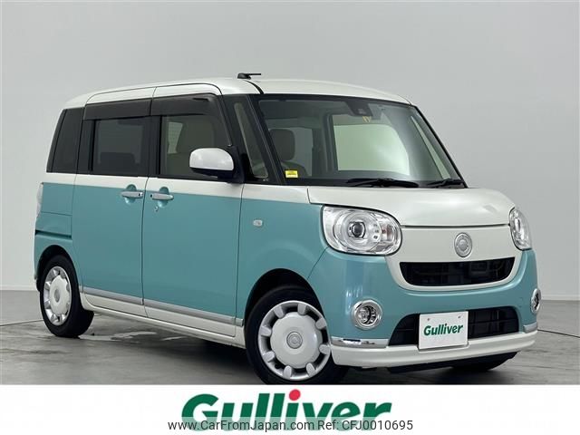 daihatsu move-canbus 2017 -DAIHATSU--Move Canbus DBA-LA800S--LA800S-0055296---DAIHATSU--Move Canbus DBA-LA800S--LA800S-0055296- image 1