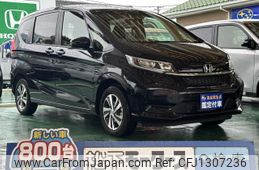 honda freed-plus 2024 GOO_JP_700060017330250618019